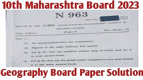 Geography Paper Solution 10th SSC Maharashtra Board 2023   2023 Board Exam