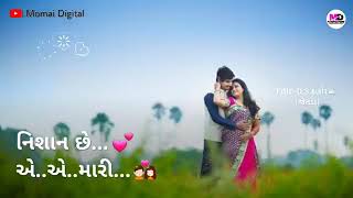 Gaman santhal satus 2019 screenshot 5