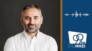 «Η ακρίβεια δεν είναι φυσικό φαινόμενο, είναι αποτέλεσμα πολιτικών επιλογών»