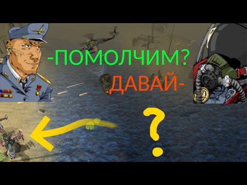 Кислотный бум! - Авианалёт 3. Полное прохождение игры AirStrike II Gulf Thunder. Ночной кошмар!