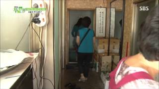 생방송 투데이 130822 #9(3)
