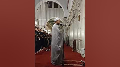 صلاة المغرب من الجامع الأموي الكبير بدمشق ليوم الإثنين ٢١ ربيع الآخر ١٤٤٧  تلاوة القارئ عثمان الدباس