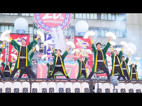 [4K]笠寺いちり　安濃津よさこい2017 10/8(日) お城西公園会場(中央)