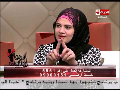 فيديو: ما هو توارد الخواطر إمباث؟