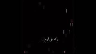 سوالف حنين / ملا_حيدر_الفريجي / ستوري. 🖤