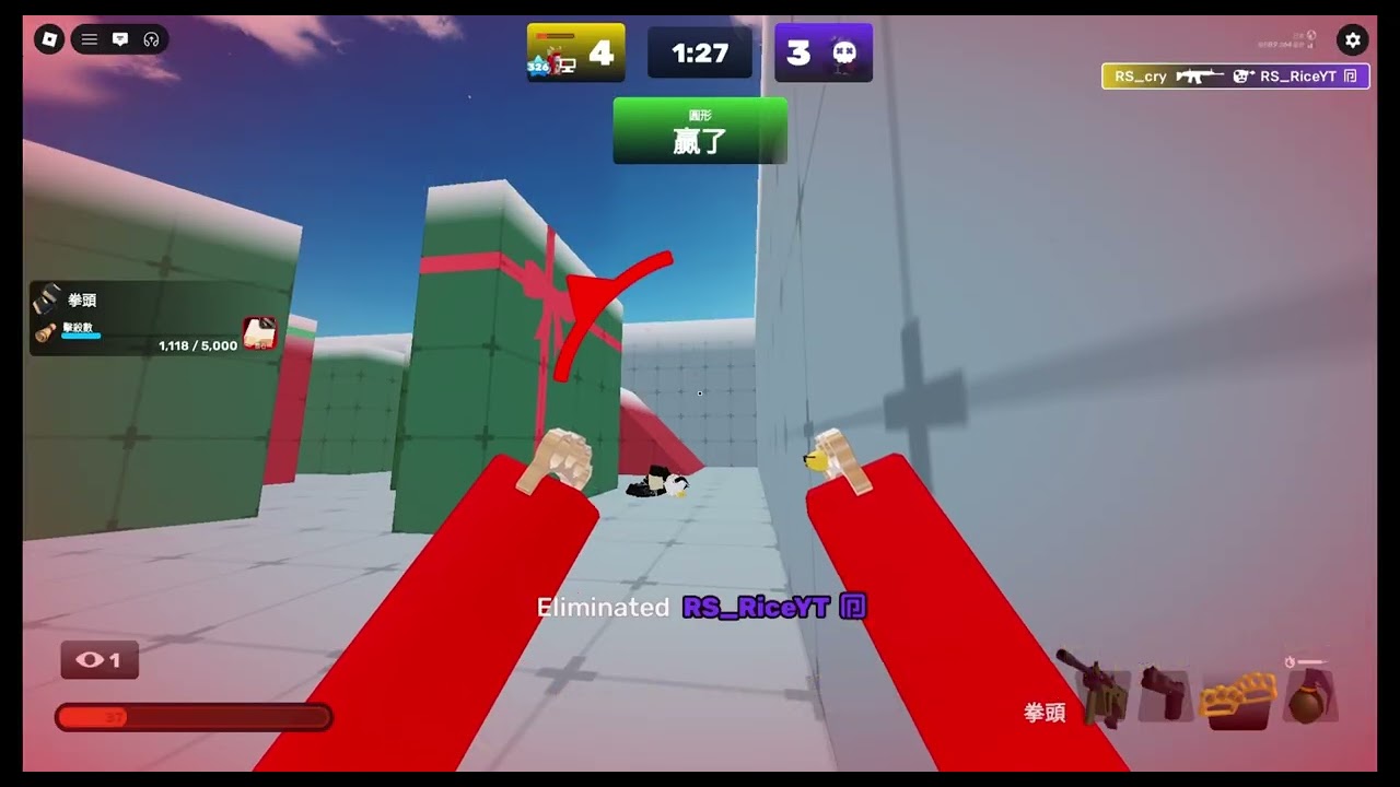 The best 800 Streak rivals player? [Roblox rivals]