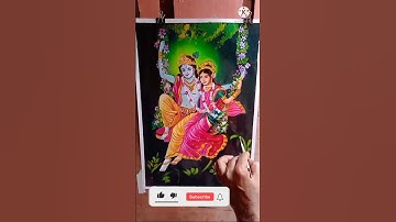 Radha And Krishna Drawing | How To Draw Radha And Krishna | Radha And Krishna Drawing Kaise Banaen