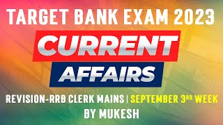 September 2nd week Banking current affairs by Mukesh | RRB Clerk Mains | Veranda Race Banking