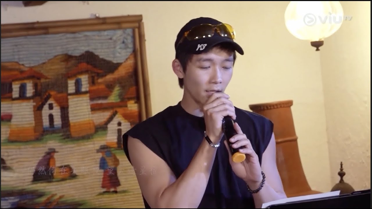 ViuTV 調教你MIRROR@Alton篇（Part 1）