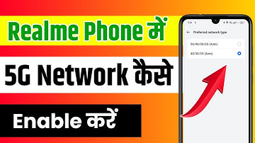 Realme Mobile 5G Network Enable Kaise Kare | how to enable 5g network on realme
