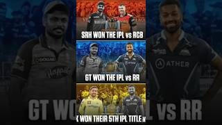 SRH won by ipl trophy vs RCB #newsong #bollywood #ytshorts #cricket #youngsuperstar #hansika #dhill