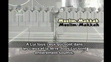 تلاوة من سور العنكبوت والروم ولقمان تراويح 1421 الشيخ سعود الشريم