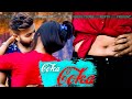 COKA : Sukh-E Muzical Doctorz | Ft. Shuvojit & Pritha|| CAPRICIOUS MINTU || STAY HOME STAY SAFE