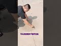 PART 1470|| Longpu G05 is mainly used for treating sanding on concrete and cement floors, improving