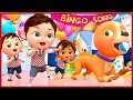 New Bingo School Dog Song | d | Simple Kids Songs | ✨ Happy Cartoon #shorts  #short  #shortvideo