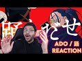 【Ado / Odo 踊】 海外の反応 REACTION!