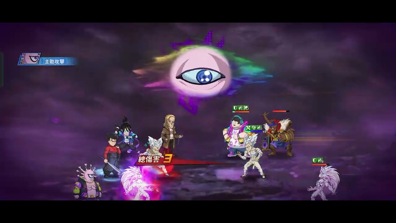 One Punch Man 一拳超人 二覺UR+波羅斯    搭配暴擊連擊 越戰