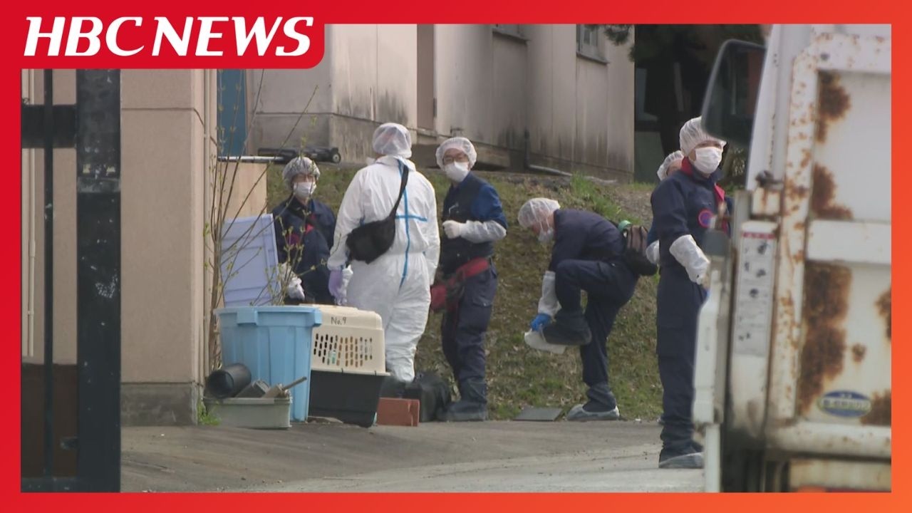 【中古】 奥只見温泉郷殺人事件 Husband in his 30s suspected of abandoning his wife in an