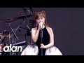 alan ( 阿兰 阿蘭)『呼喚/三生石三生路/納木措/樂此不疲/Time goes by/做個磨人的小妖精/千古 』2025 by miu JAPAN