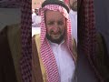 شيخ شمل قبيلة العوازم حبيب بن جامع