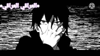 انمي gif: من صنعي 👈🏻👉🏻 screenshot 2