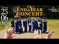 End Of Year Concert Graduation Ceremony 2024 2025 â ª Thursday June 25th 2025 End Of Year Concert Graduation Ceremony 2024 2025 â ª Thursday June 25th 2025
