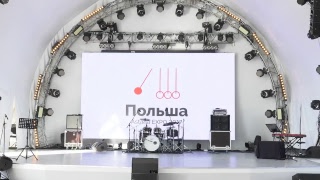 National Day of Poland