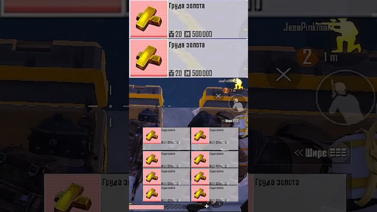 Две груды в метро рояль 😎 