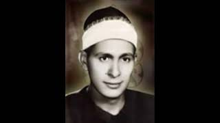 الشيخ / السعيد احمد سلامة / نادرة / النحل والنازعات / من عزاء screenshot 3