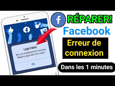 Comment réparer l'erreur de connexion Facebook (2021) |  Erreur de connexion Facebook ||