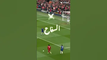 طب يلا ومين على الفلاح 