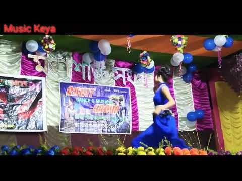 Tora Akhiya Ke Kajal Hamar Jaan Le Gayi