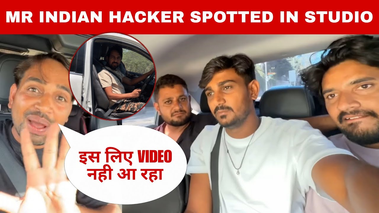 OMG! 😮 Mr Indian Hacker Spotted In Studio? | Mr Indian Hacker ...