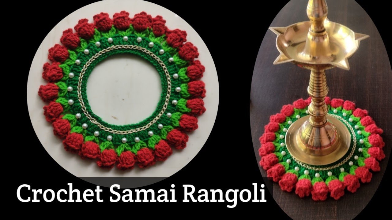 Crochet Samai Rangoli /diya rangoli #vaishaliscrochet