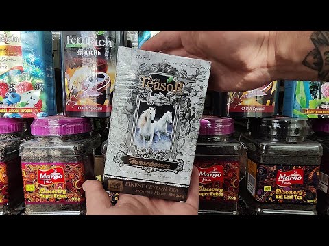 Чай чорний Тизор "Сила Коня" РЕКОЕ 300г, видео 1