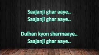 sajaanji ghar aaye karaoke