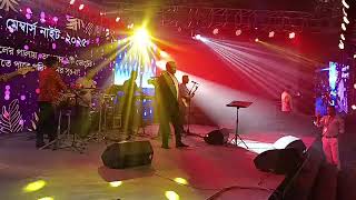 Aek Aenar Jibon Doi Aena Baki .Monir Khan