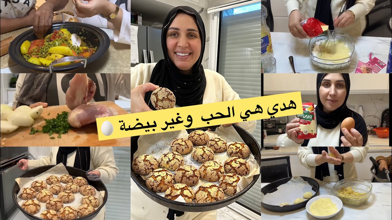 هدي هي الحب والعشق ديالي وغير بيضة واحدة🥚علاج القولون العصبي ولا بزلوم