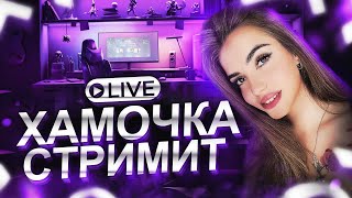 Играю в фф, стримчик с вебкой ❤️ тур на 100 лайков #freefire