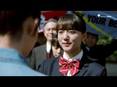 清原果耶 大塚製薬 オロナミンc Cm シュポン ハツラツ女子 旅立ち篇 30秒版 泣かないって 言ったじゃん シュ 清原果耶 Cm Navi