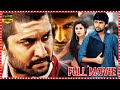 Janda Pai Kapiraju Telugu Action/drama Full Length HD Movie || Nani || Amala Paul || HIT MOVIES