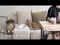[Playlist]清々しい朝にぴったりの音楽（一時間）｜Best Chill Songs