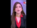 ياسمين عز اللي تقولك يا عانس دي تعامليها معاملة القنفذ لا تتحضن ولا تتباس