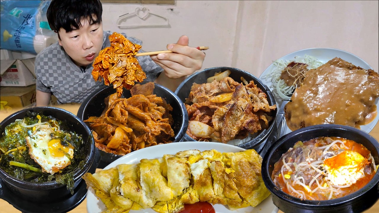 곱빼기급 돼지불백 6천원.. 제육 돌솥비빔밥 돈까스 육개장 몽땅 털기..