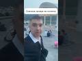 Когда плохо разбираешься в музыке #юмор #смехпродлеваетжизнь