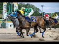 【佐賀競馬】第9回 佐賀ヴィーナスカップ（2025.4.20）