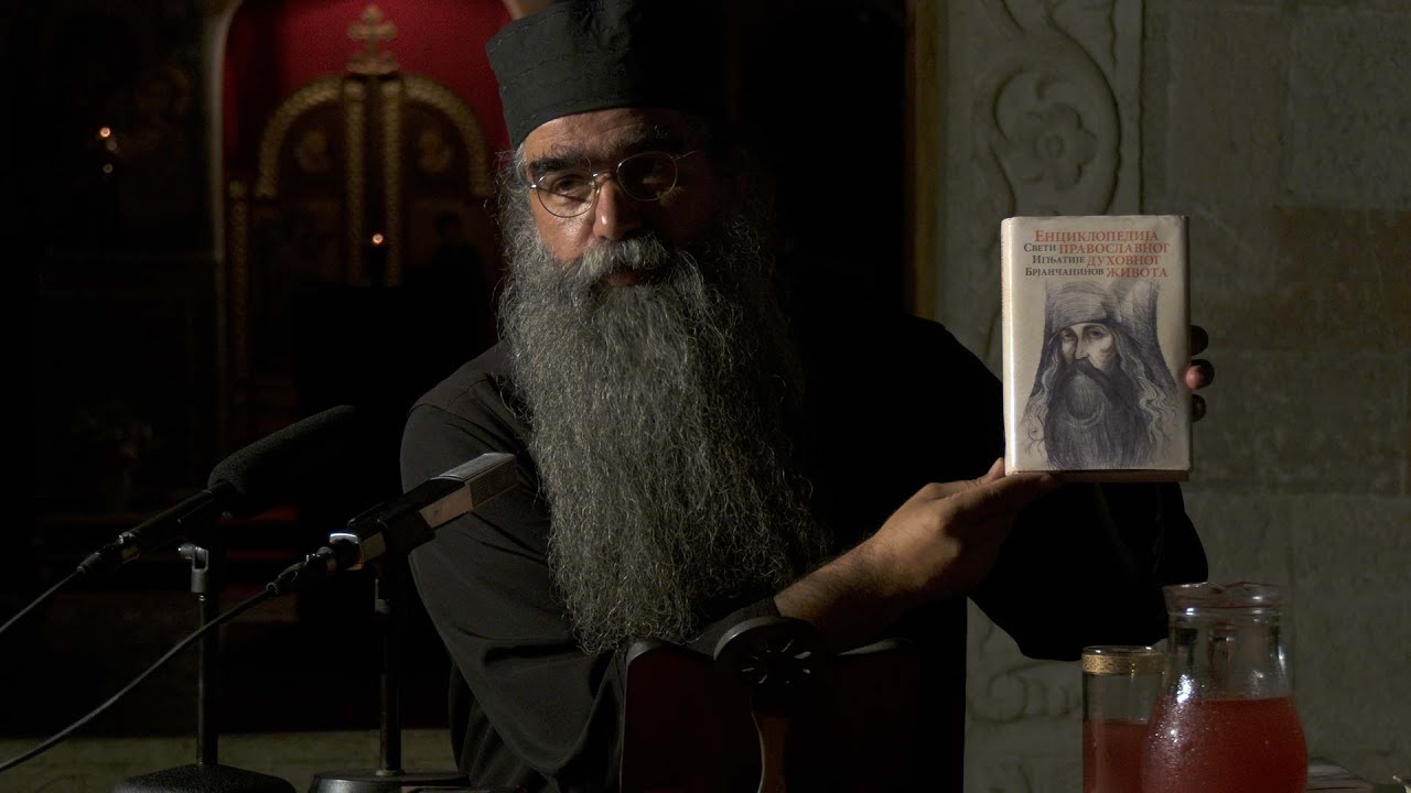 2023 08 13 ОТРОВ ЛАЖИ - О. Рафаило