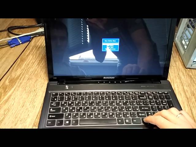 Lenovo Z580 enter BIOS вход в BIOS - YouTube