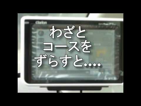 BSN提供新潟弁ナビを使ってみた