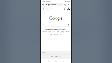 CCS University Promote Result Declared 2020 || ccs university ke promote students ka result declared
